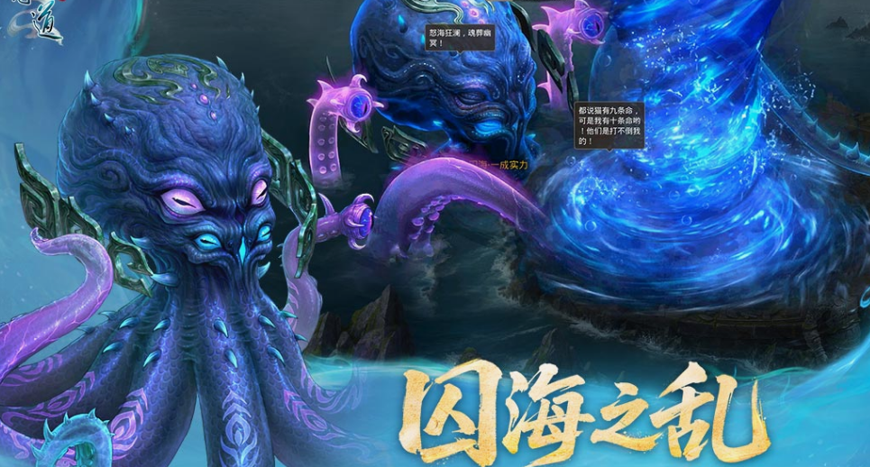 適合一群人一起玩的游戲盤(pán)點(diǎn) 2025必玩的多人游戲下載推薦