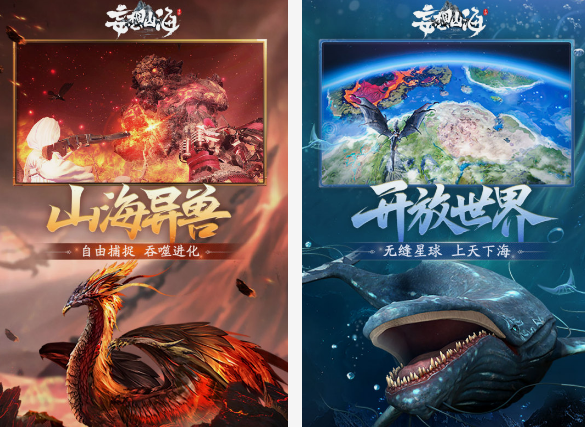 好玩的國產(chǎn)手游排行榜 2025流行的國產(chǎn)游戲推薦