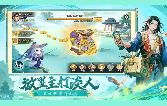 2025年熱門的挑戰(zhàn)性游戲有哪些 好玩的挑戰(zhàn)性游戲推薦