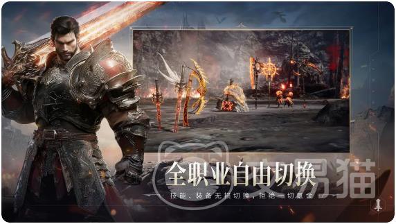 零度曙光世界boss有哪些 零度曙光世界boss详细介绍与刷新时间