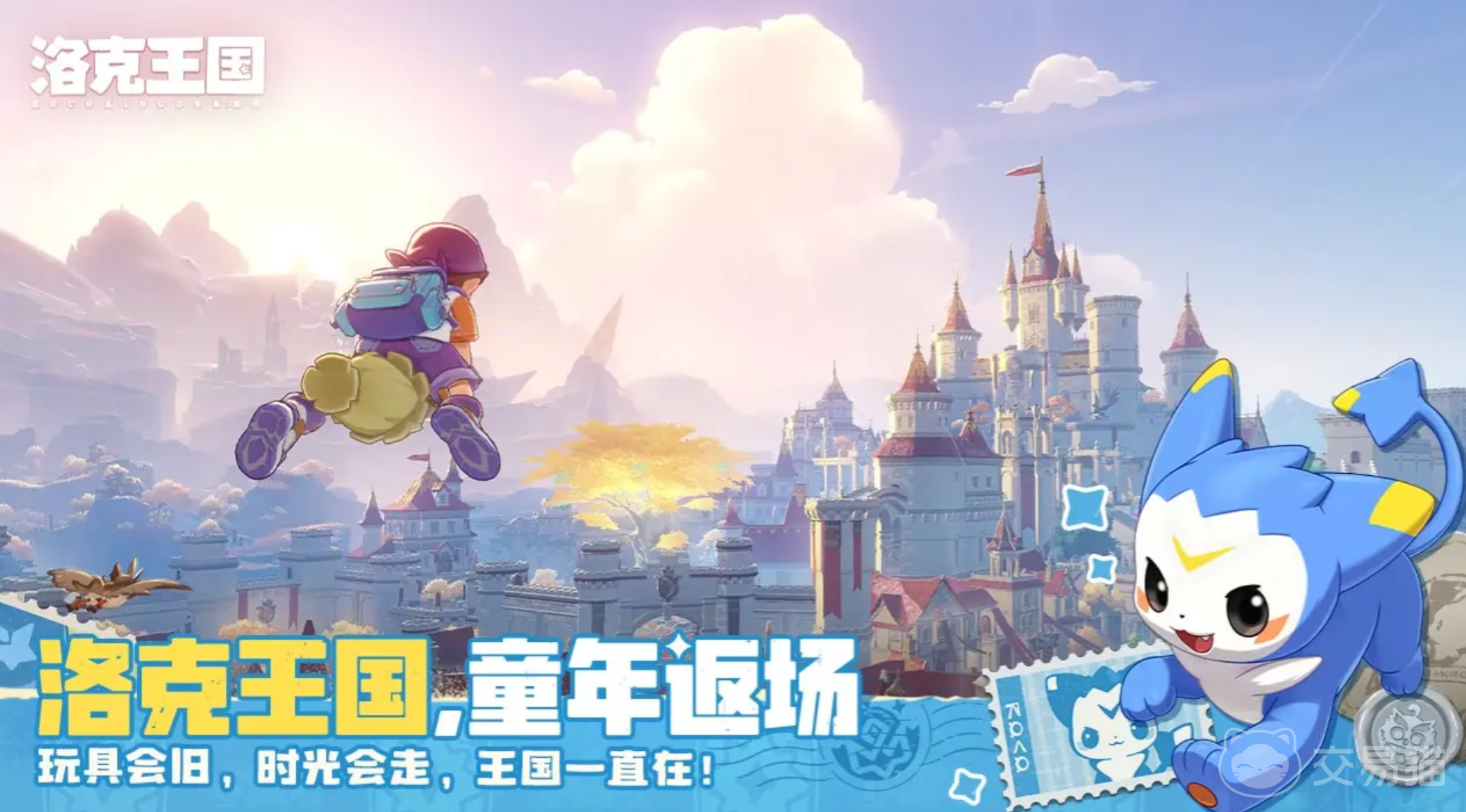 洛克王国世界牵线木偶获取攻略 洛克王国世界牵线木偶怎么获得