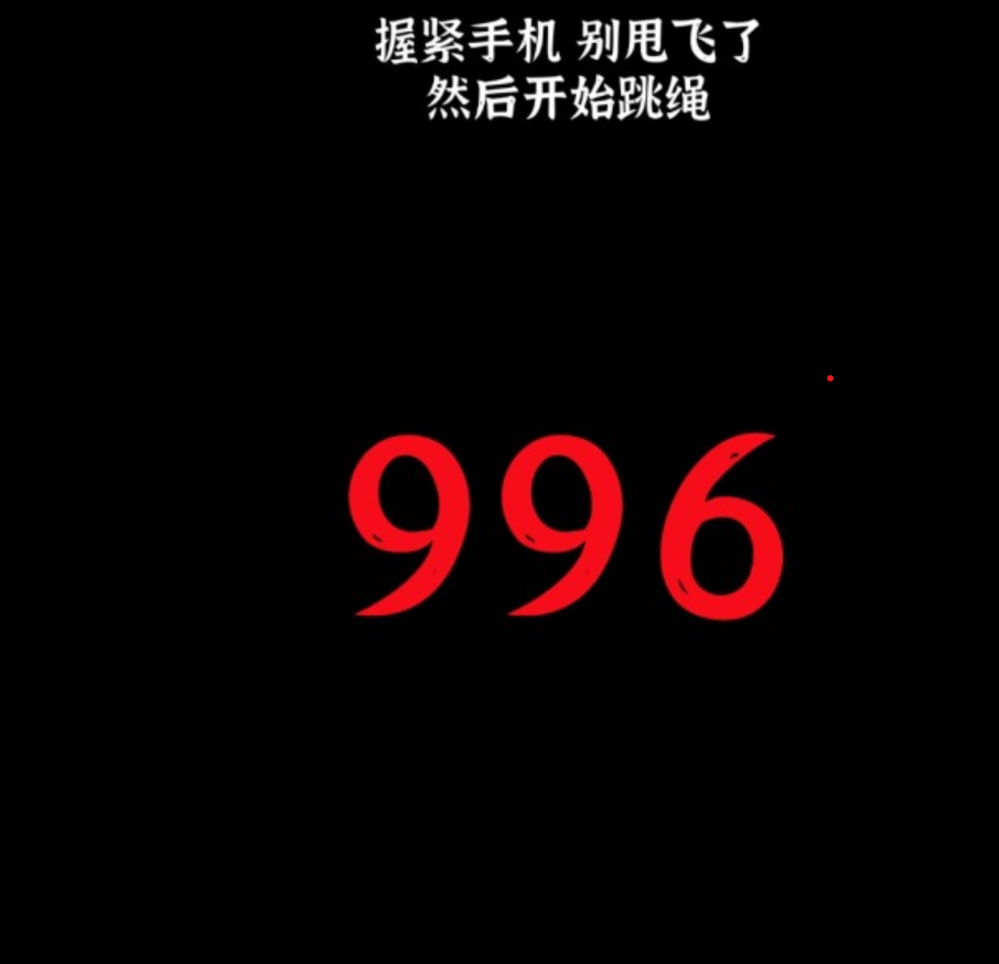 2025年高人氣的體感游戲app推薦 趣味的體感游戲榜單