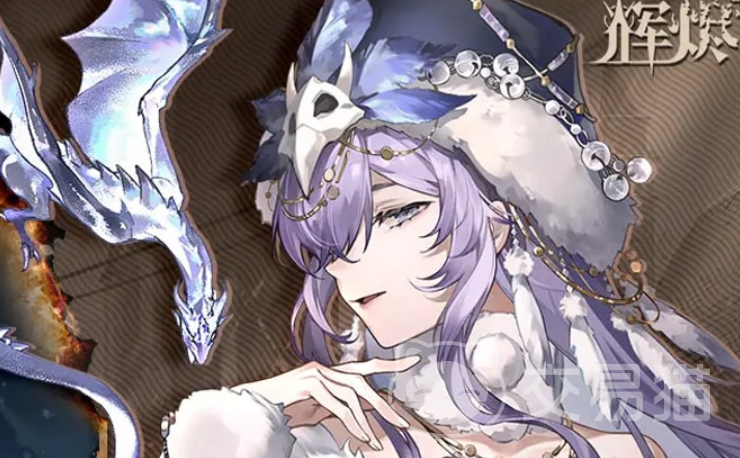 王者荣耀辉烬伊莱莎强度解析 王者荣耀辉烬伊莱莎角色玩法与实战技巧