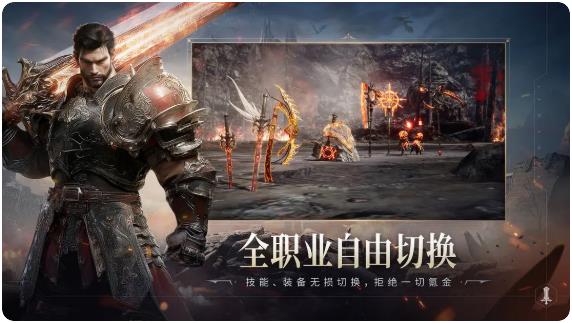 零度曙光世界boss有哪些 零度曙光世界boss介紹