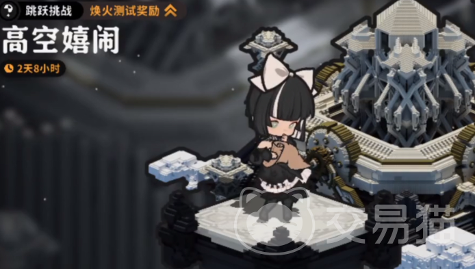 火环高空嬉闹通关技巧全解析 火环高空嬉闹如何轻松过关