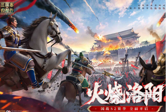 2025最熱門的三國手游推薦：十大必玩策略游戲合集