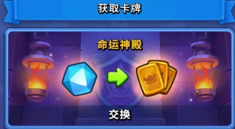 進(jìn)擊的戰(zhàn)場(chǎng)戰(zhàn)力怎么提升 進(jìn)擊的戰(zhàn)場(chǎng)戰(zhàn)力提升的方法