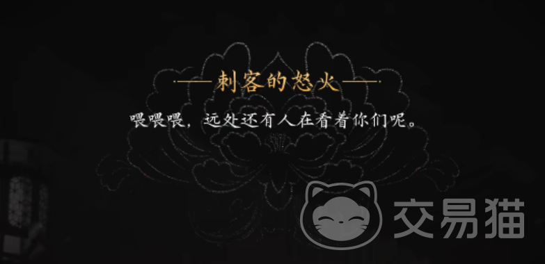 盛世天下李泰是谁 盛世天下李泰背景与角色解析