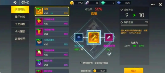街机恐龙战力如何提升 街机恐龙战力快速增强技巧全解析
