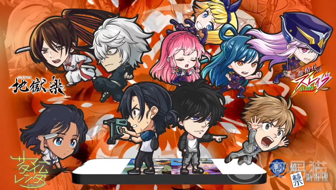 Jump大乱斗好玩吗 Jump大乱斗玩法评价与体验分析