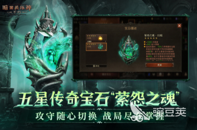 2025年最受歡迎的4人升級類多人游戲推薦合集