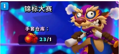 進(jìn)擊的戰(zhàn)場(chǎng)攻略指南 進(jìn)擊的戰(zhàn)場(chǎng)新手怎么玩