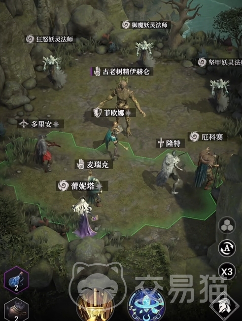 地下城堡4树精伊赫仑打法详解 地下城堡4树精伊赫仑通关技巧与阵容推荐