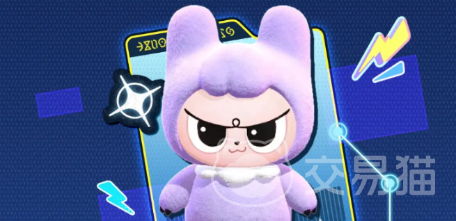 蛋仔派对十一庆典活动全解析 蛋仔派对国庆狂欢玩法指南