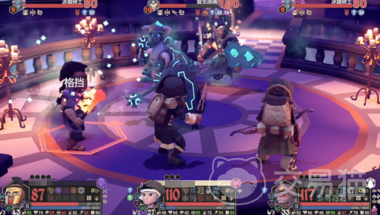 为了吾王关卡攻略 为了吾王通关技巧全解析