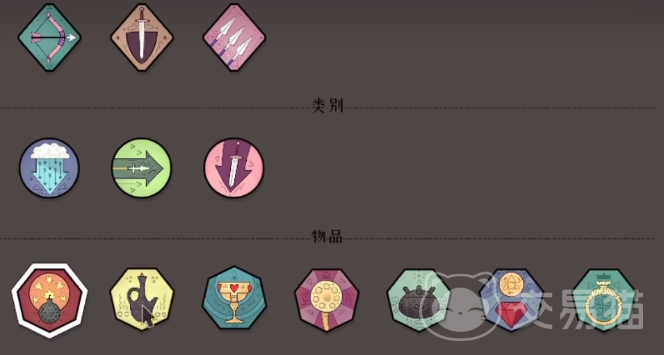 迷雾北境好玩吗 迷雾北境游戏体验与深度评测分享