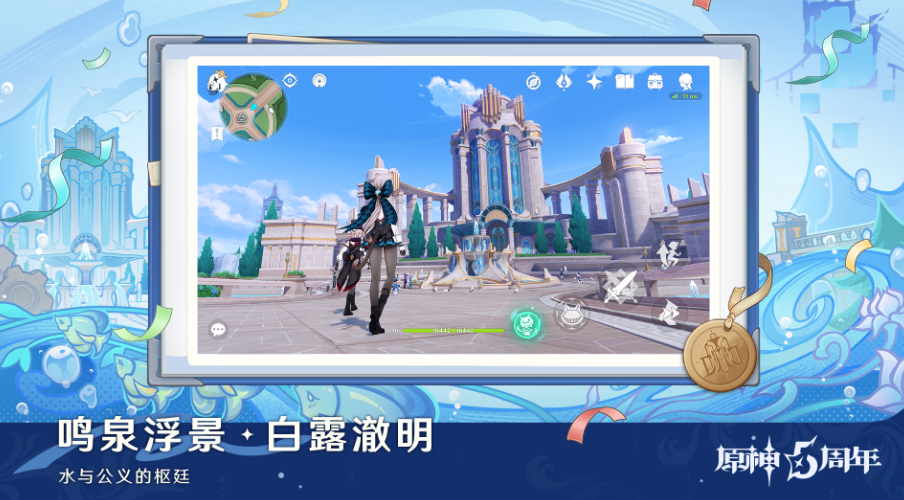 手游里堪稱神作的3a大作推薦 經(jīng)典3A大作手游合集2025