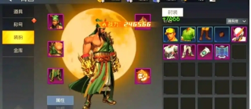 街機(jī)恐龍戰(zhàn)力如何提升 街機(jī)恐龍戰(zhàn)力提升方法