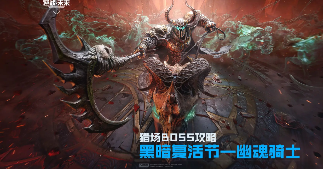 逆战未来测试怎么参加 逆战手游测试资格获取方法