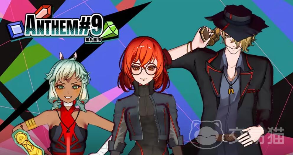 第九圣诗配置要求详解 第九圣诗最低与推荐配置一览