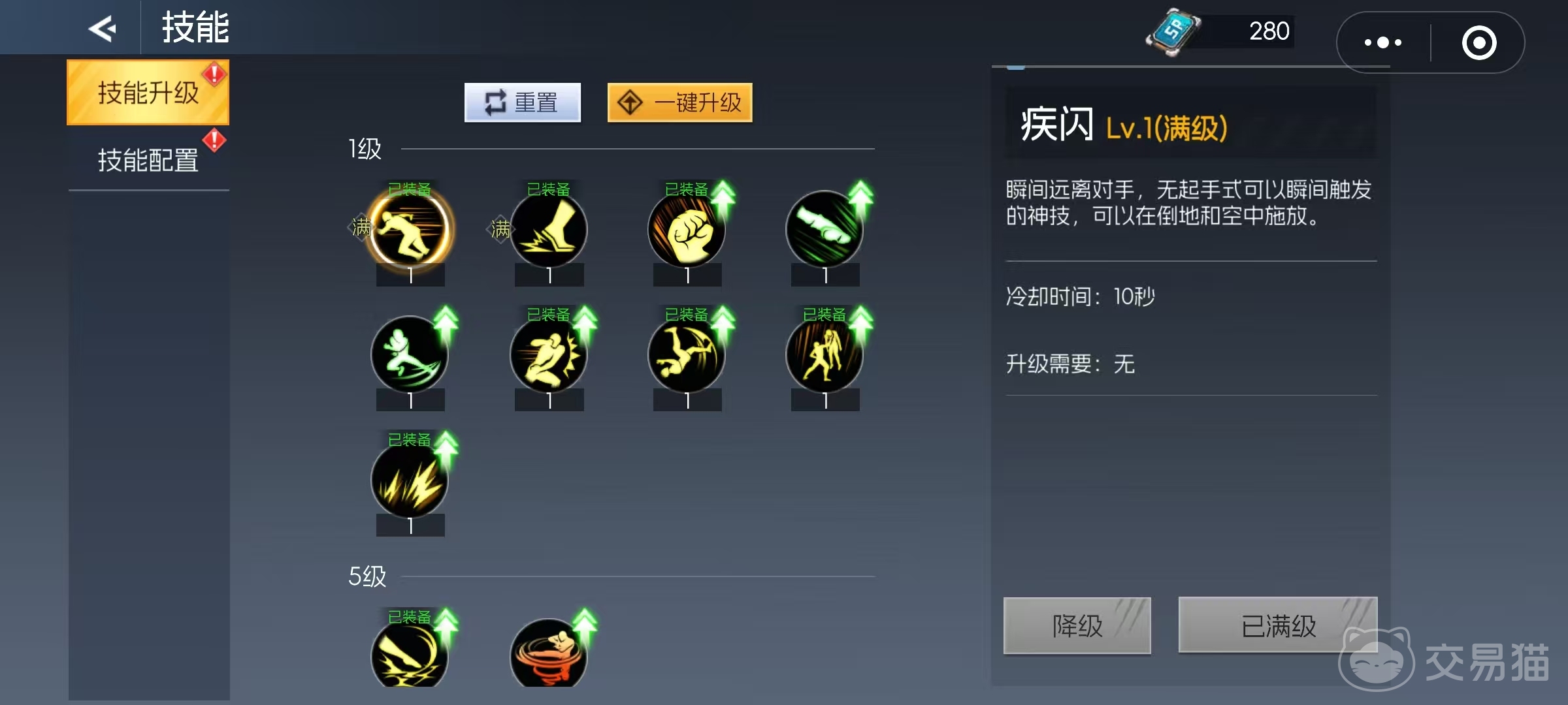街机恐龙战力怎么提升 街机恐龙战力快速增强技巧与方法解析