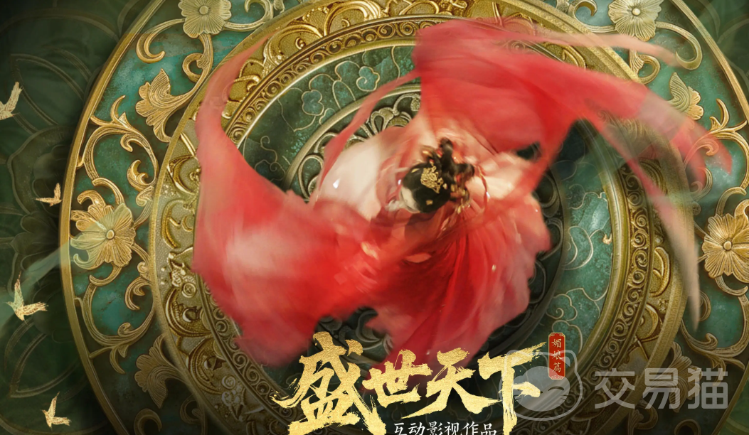 盛世天下辩积是谁 盛世天下辩积人物背景与事迹解析