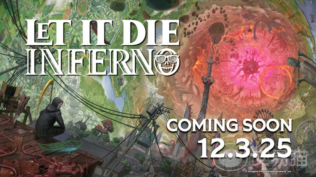 让它去死地狱配置要求高吗 让它去死地狱最低配置和推荐配置一览