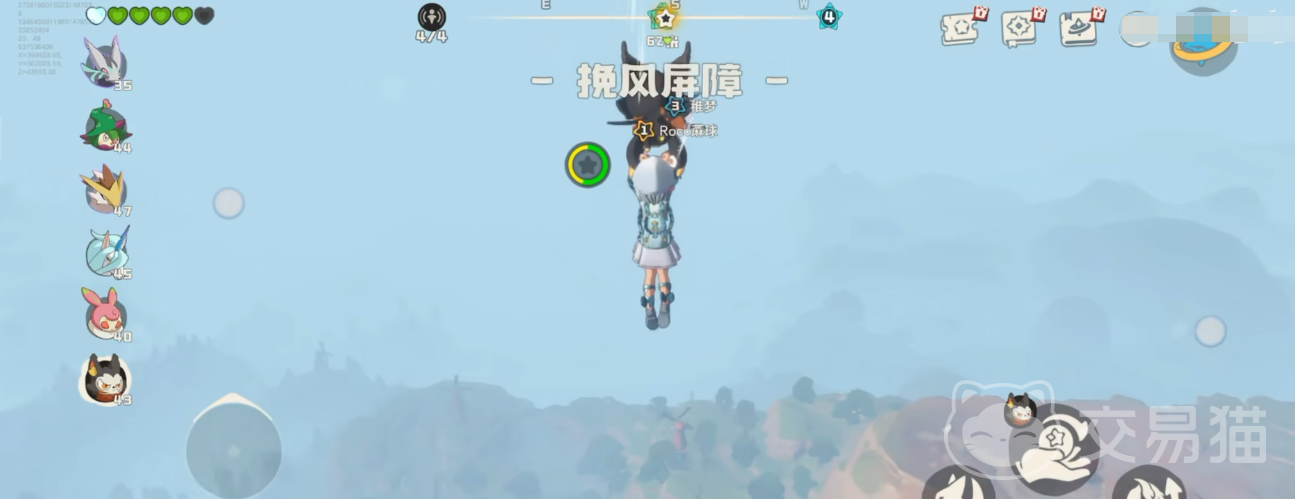 洛克王国世界飞行宠物怎么获得 洛克王国世界飞行类精灵获取方法大全