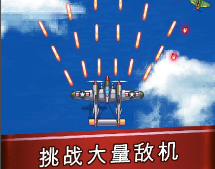 好玩的豎屏左右移動(dòng)打怪的游戲大全 2025豎屏左右移動(dòng)打怪手游推薦