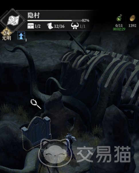 地下城堡4隐村门怎么开 地下城堡4隐村门开启方法详解