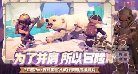 为了吾王学者装备获取攻略 为了吾王手游装备获取方式全解析