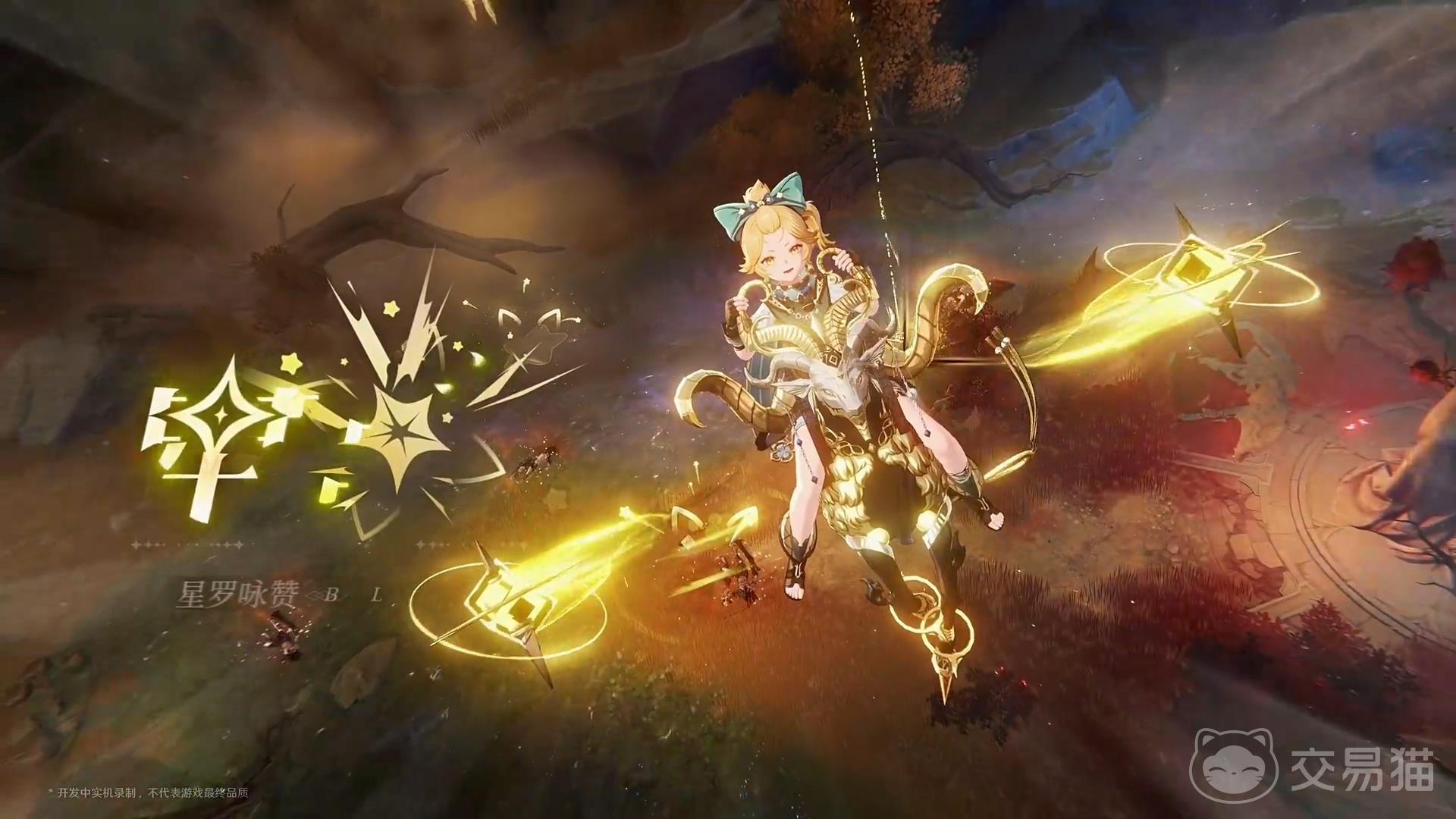 归环是什么引擎 归环游戏引擎全面解析