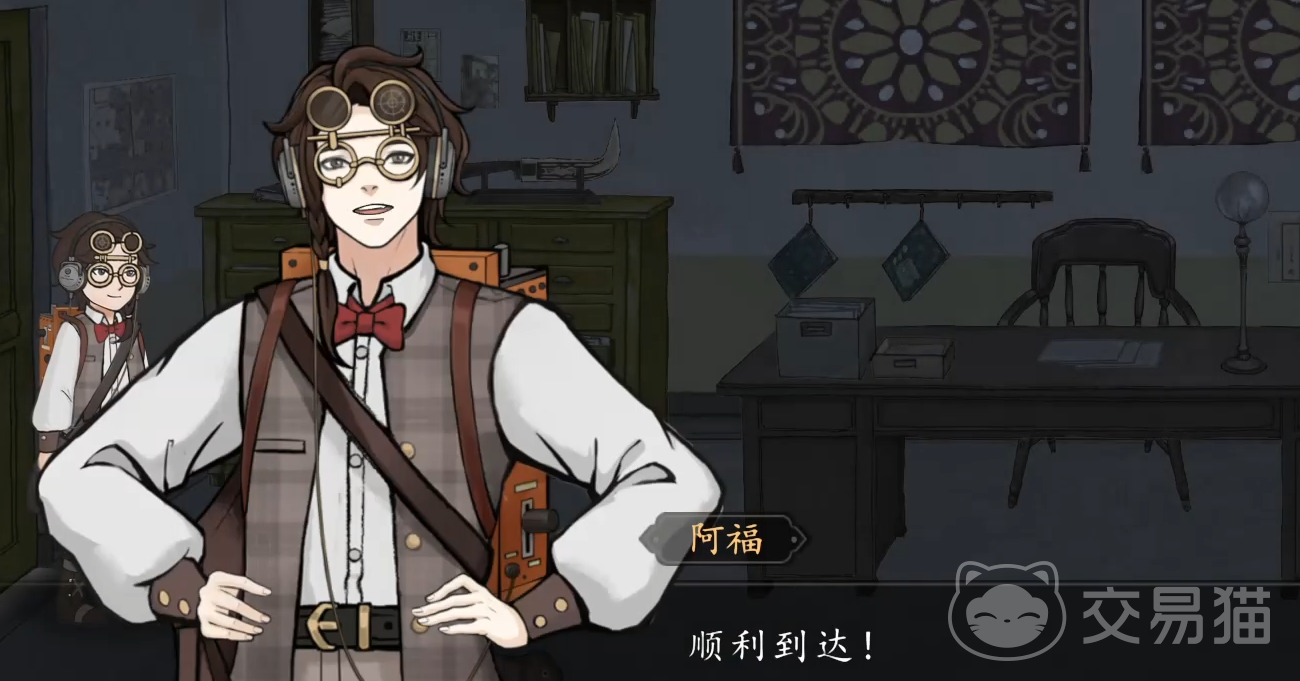 山河旅探徐福兴怎么样 山河旅探徐福兴角色解析与剧情深度探讨