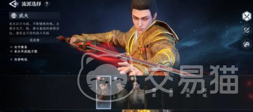 大奉打更人内功修炼全解析 大奉打更人内功玩法详细指南