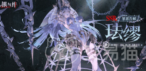 银与绯珐缪角色玩法全解析 银与绯珐缪高阶技巧与实战应用