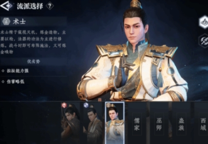 大奉打更人內(nèi)功怎么玩 大奉打更人內(nèi)功玩法教程