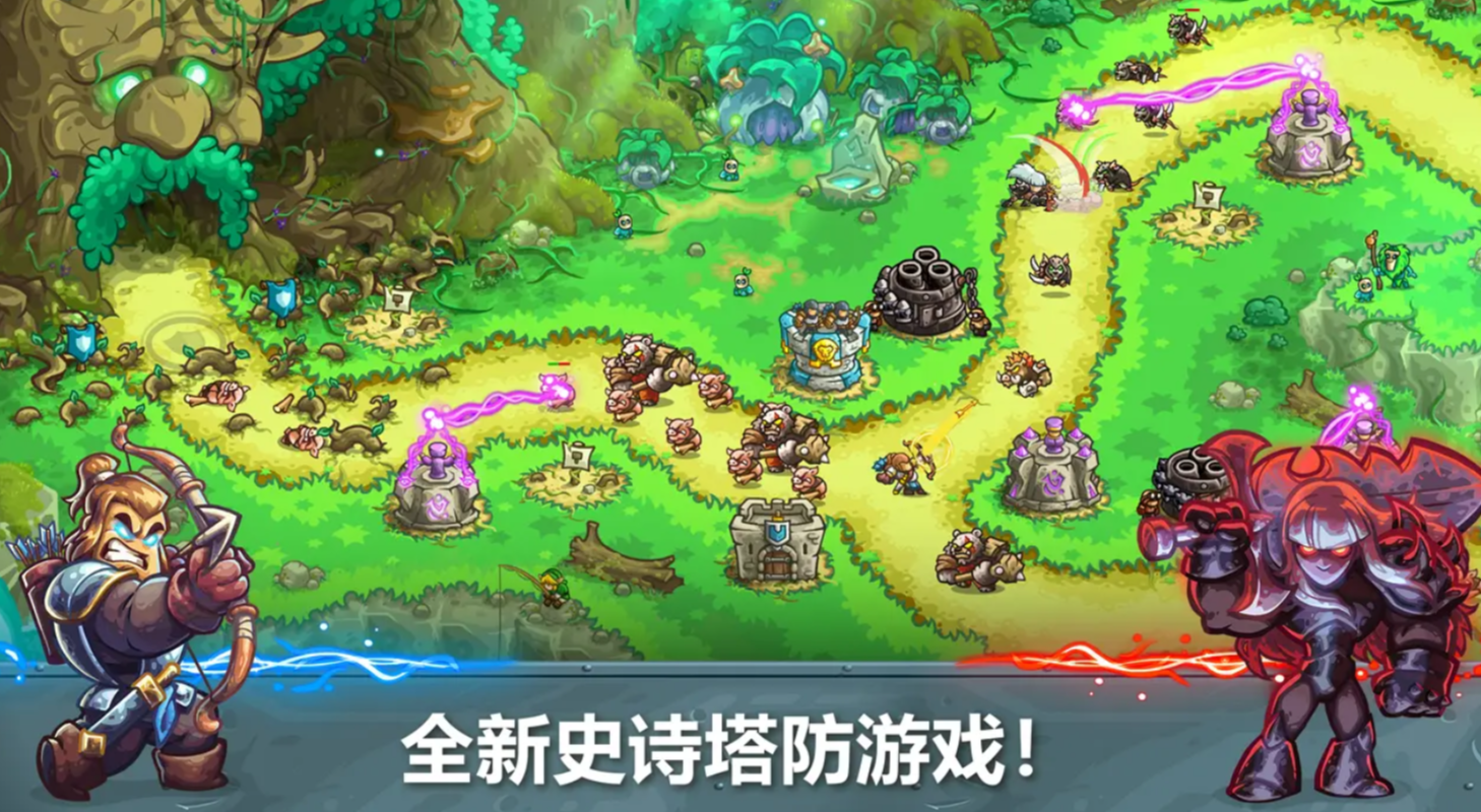 王國保衛(wèi)戰(zhàn)5聯(lián)盟英雄哪個最好 王國保衛(wèi)戰(zhàn)5聯(lián)盟推薦英雄一覽