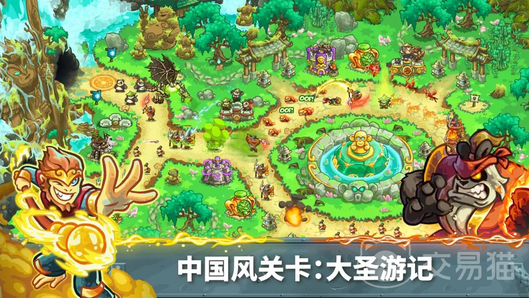 王国保卫战5联盟全BOSS图鉴揭秘 王国保卫战5联盟所有BOSS技能与打法详解