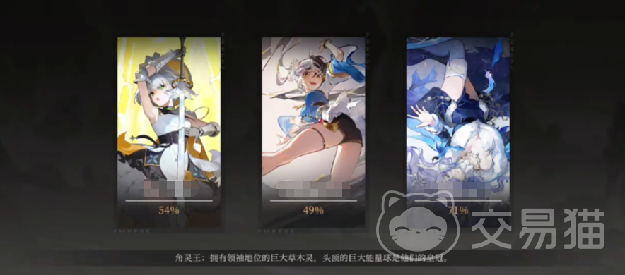 辉烬联机共斗玩法详解 辉烬手游多人协作战斗机制全解析