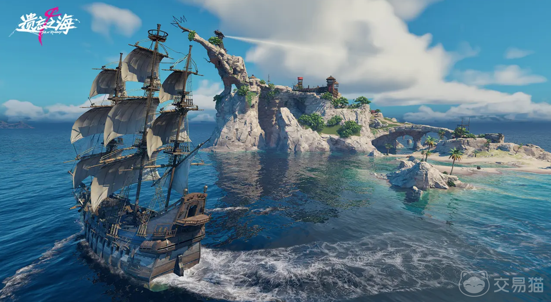 遗忘之海晶骸获取攻略 遗忘之海晶骸怎么获得