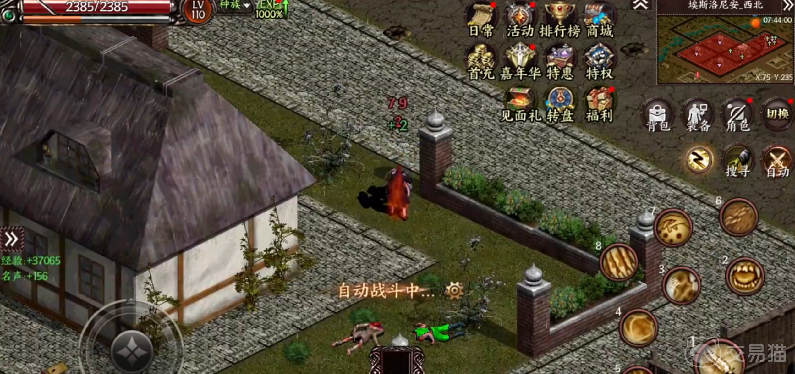 天之炼狱归来新手入门指南 天之炼狱归来快速上手攻略