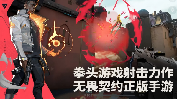 適合5個人玩的聚會游戲有哪些 最經(jīng)典的多人聚會手游盤點2025