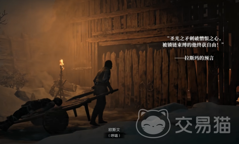 暗黑破坏神4职业推荐 暗黑破坏神4S10赛季强势职业选择指南