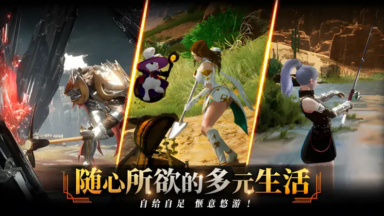 零度曙光武器排行榜分享 零度曙光手游職業(yè)武器推薦