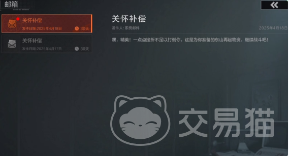失控进化复活机制怎么玩 失控进化复活规则与技巧详解