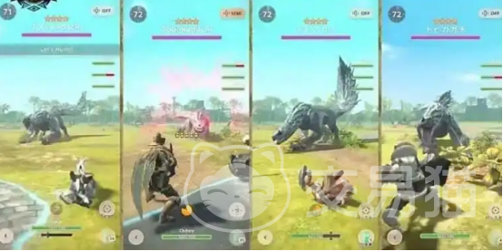 怪物猎人旅人共斗技怎么玩 怪物猎人旅人共斗技玩法全解析