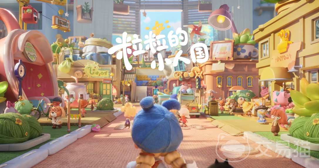 粒粒的小人国新手攻略大全 粒粒的小人国入门玩法与技巧分享