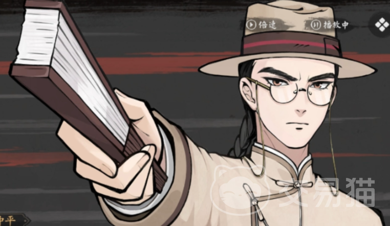 山河旅探第一章通关技巧 山河旅探第一章谜题解析与流程指南