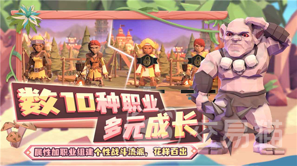 为了吾王单人最强职业推荐 为了吾王高难度 solo 职业强度排行解析