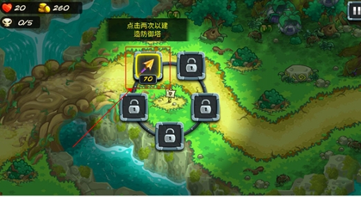 王國保衛(wèi)戰(zhàn)5手游和電腦互通嗎 王國保衛(wèi)戰(zhàn)5手游和端游的區(qū)別在哪里